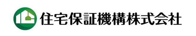 住宅保証機構株式会社