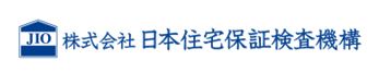 株式会社 日本住宅保証検査機構