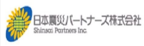 日本震災パートナーズ株式会社