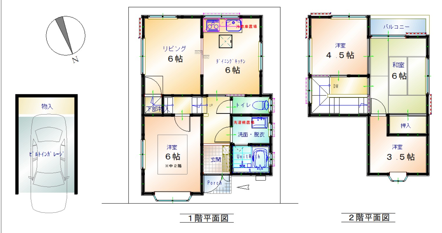 【中古戸建て】招堤南町1丁目　リフォーム済物件